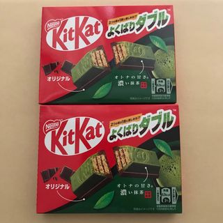 キットカット　よくばりダブル　2箱セット(菓子/デザート)