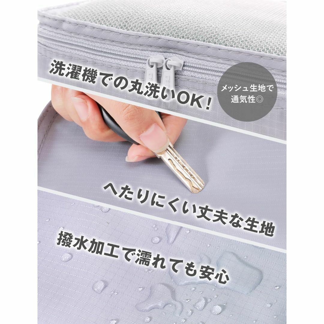 【色: ブルー(S×2点、M×1点、L×2点、シューズ入れ×1点)】[Duerf その他のその他(その他)の商品写真