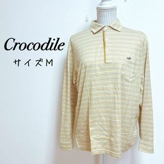 クロコダイル(Crocodile)のクロコダイル　長袖ポロシャツマルチボーダー【M】コットン100% ゴルフ(ポロシャツ)