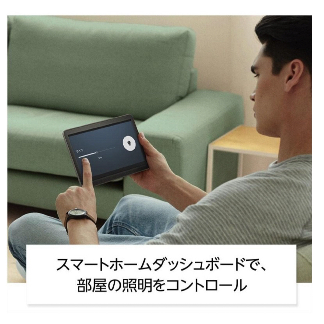 Amazon(アマゾン)の【新品・未開封】Fire HD 8 Plus 8インチHD 64GB グレー スマホ/家電/カメラのPC/タブレット(タブレット)の商品写真