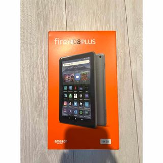 アマゾン(Amazon)の【新品・未開封】Fire HD 8 Plus 8インチHD 64GB グレー(タブレット)