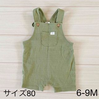 H&M - H&M サロペット オーバーオール ロンパース サイズ80 6-9M