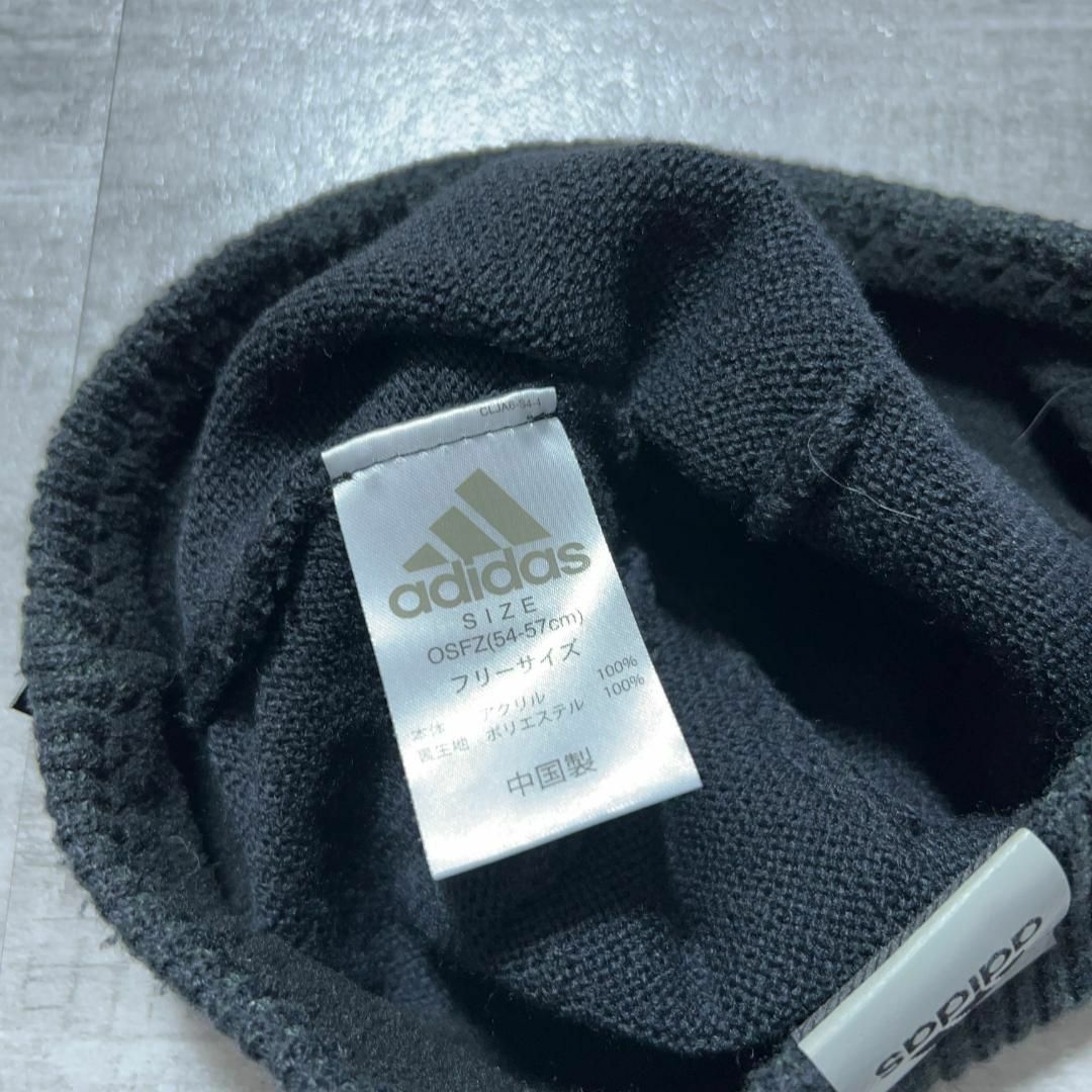 adidas(アディダス)の美品 00s アディダス Y2K ビーニー ニット帽 黒 ロゴ ブラック メンズの帽子(ニット帽/ビーニー)の商品写真