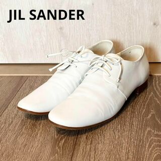 Jil Sander - ジルサンダー　白　レザーシューズ　レースアップ　ホワイト　革靴