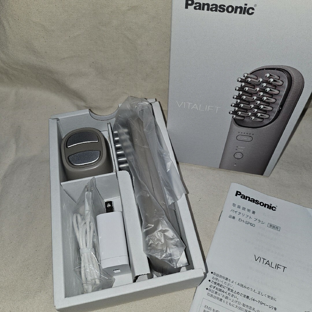 Panasonic(パナソニック)のPanasonic リフトケア美顔器 EH-SP60-H スマホ/家電/カメラの美容/健康(フェイスケア/美顔器)の商品写真
