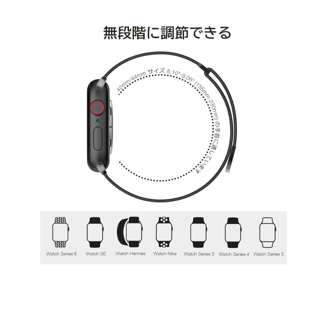 2024年最新最高品質コンパチブル Apple Watch バンド定価2500円 メンズの時計(ラバーベルト)の商品写真