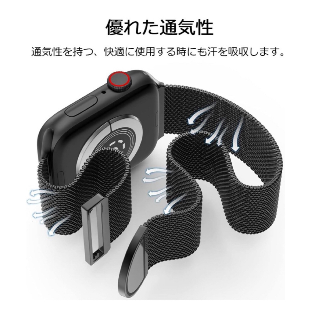 2024年最新最高品質コンパチブル Apple Watch バンド定価2500円 メンズの時計(ラバーベルト)の商品写真