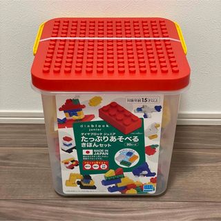 新品未開封　ダイヤブロックジュニア　たっぷりあそべる　きほんセット　日本製(積み木/ブロック)