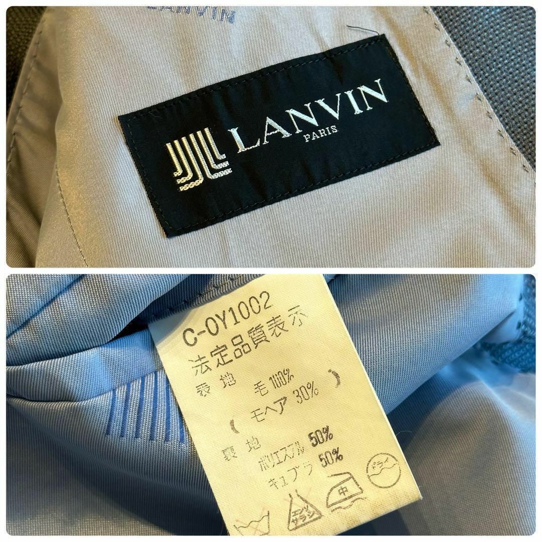 LANVIN(ランバン)のランバン　ウールモヘア　テーラードジャケット　ロゴ刺繍　ロゴ銀ボタン　ブルー系 メンズのジャケット/アウター(テーラードジャケット)の商品写真