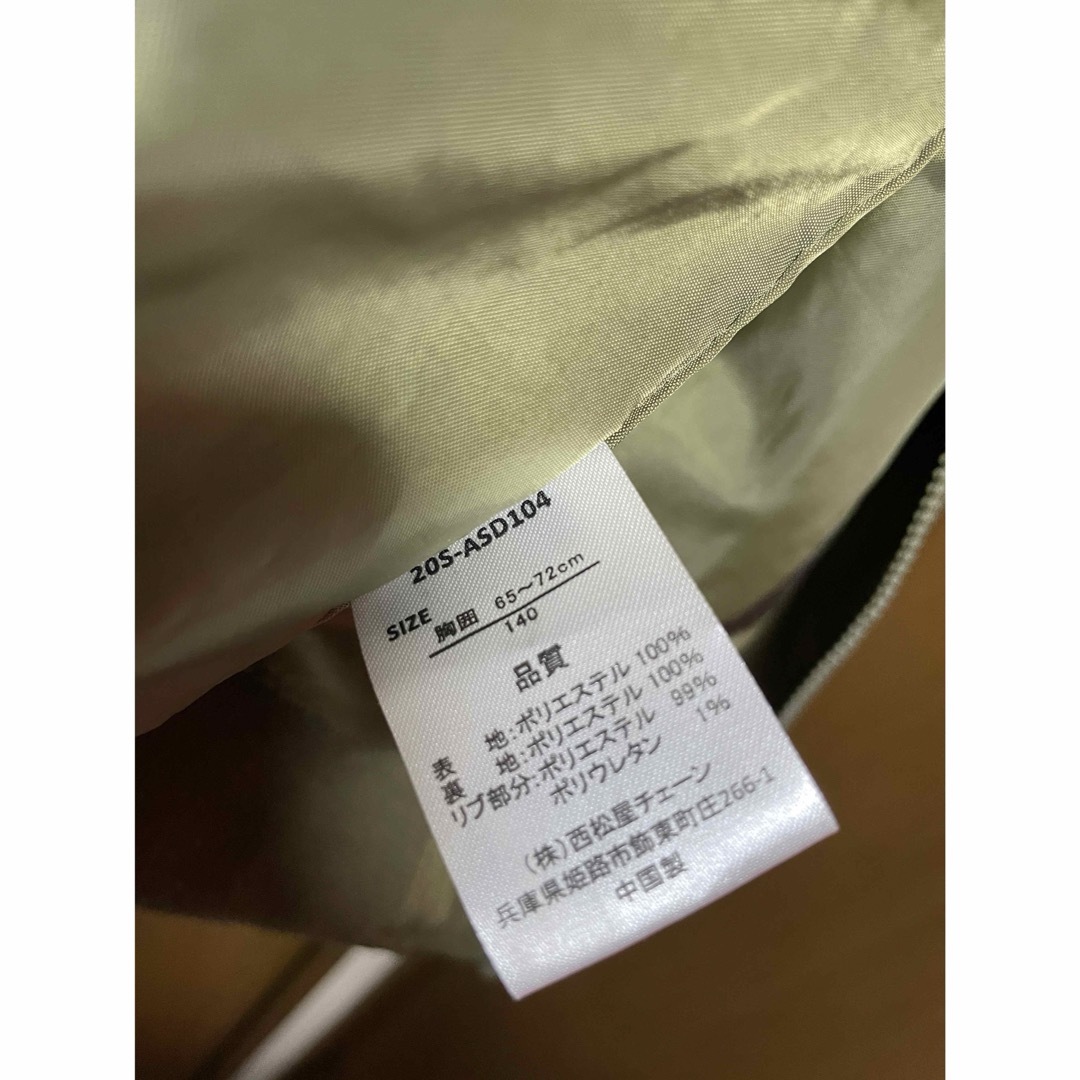 140サイズブルゾン キッズ/ベビー/マタニティのキッズ服男の子用(90cm~)(ジャケット/上着)の商品写真