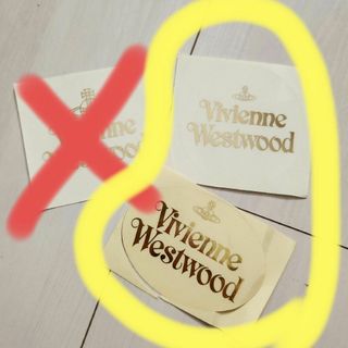 ヴィヴィアンウエストウッド(Vivienne Westwood)のヴィヴィアンウエストウッド　ショップシール③　ステッカー(その他)