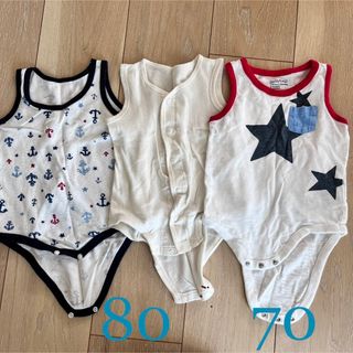 ベビーギャップ(babyGAP)の70と80 肌着 ロンパース  3枚セット タンクトップ(肌着/下着)