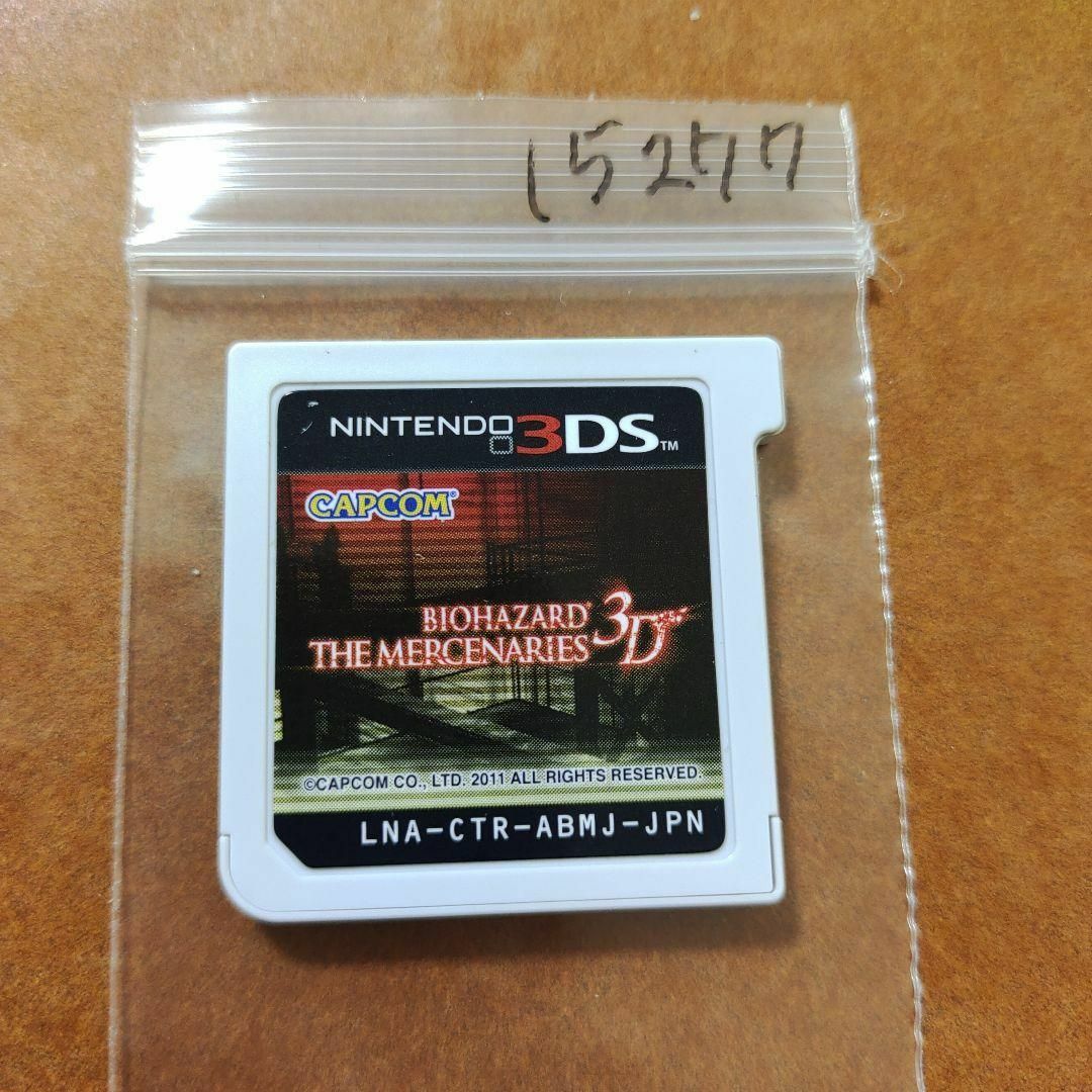 ニンテンドー3DS(ニンテンドー3DS)のバイオハザード ザ・マーセナリーズ 3D エンタメ/ホビーのゲームソフト/ゲーム機本体(携帯用ゲームソフト)の商品写真