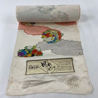 反物 秀品 正絹 【中古】(その他)