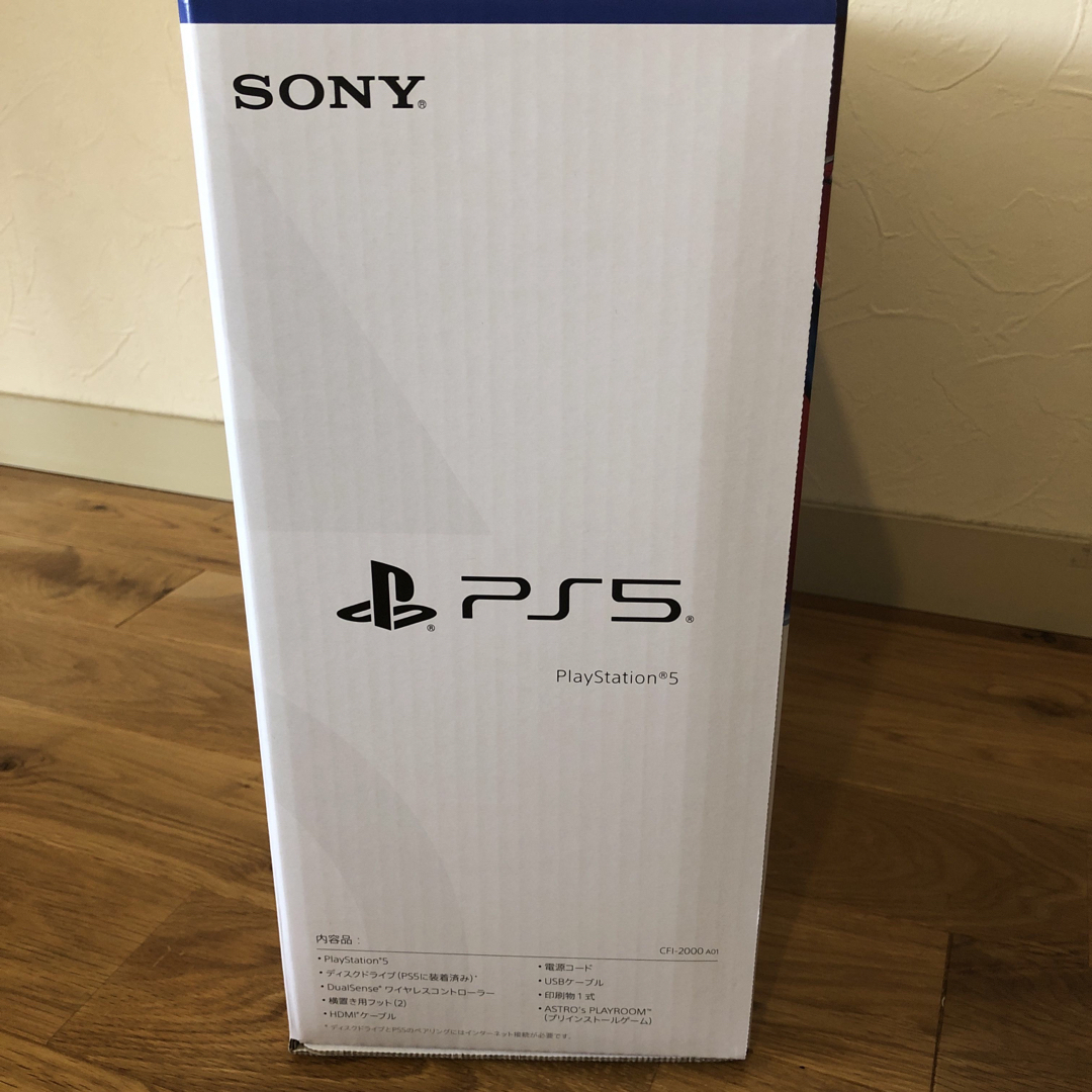 SONY(ソニー)のPS5 新品未開封 エンタメ/ホビーのゲームソフト/ゲーム機本体(家庭用ゲーム機本体)の商品写真