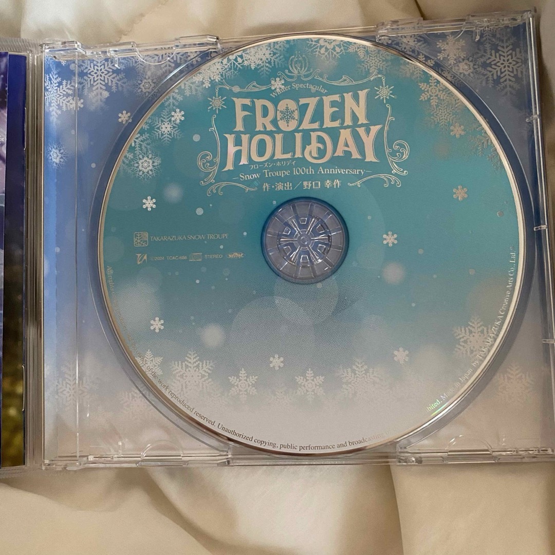 宝塚(タカラヅカ)の宝塚歌劇団 雪組 FROZEN HOLIDAY 実況 CD エンタメ/ホビーのCD(その他)の商品写真