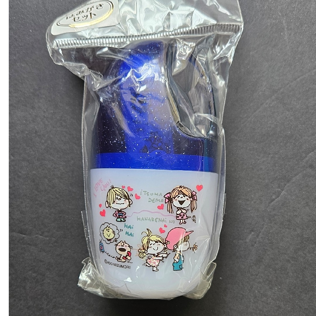 水森亜土  歯磨きセット コスメ/美容のオーラルケア(歯ブラシ/デンタルフロス)の商品写真