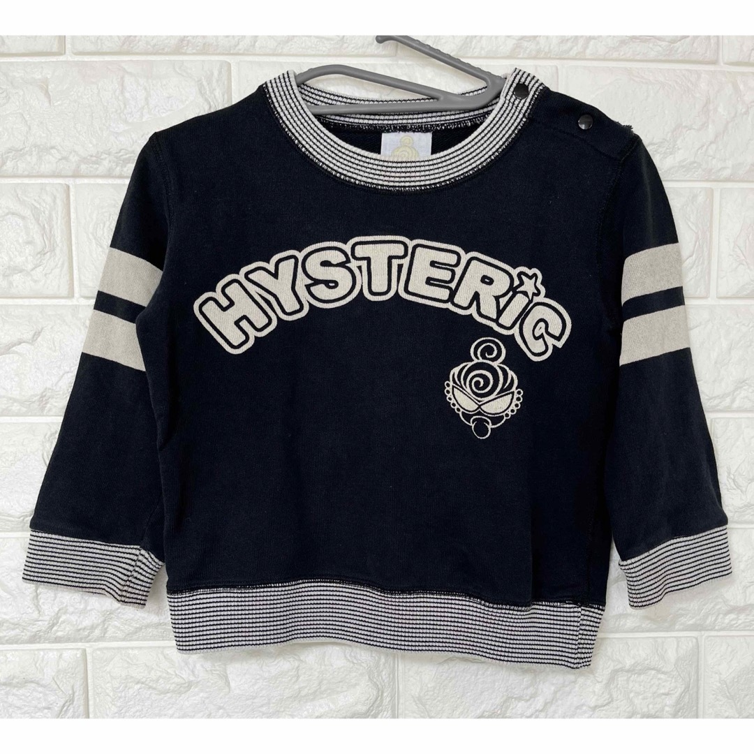 HYSTERIC GLAMOUR(ヒステリックグラマー)のヒステリックグラマー トレーナー トップス キッズ 80 キッズ/ベビー/マタニティのベビー服(~85cm)(トレーナー)の商品写真