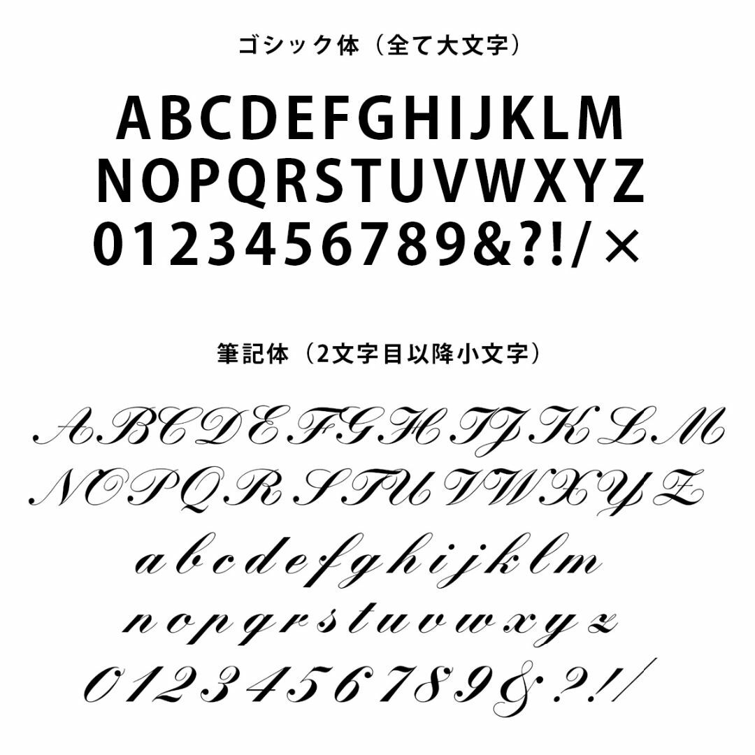 【名入れオーダー】好きな文字や数字を刺しゅう ジュートバッグ トートバッグ A4 レディースのバッグ(トートバッグ)の商品写真