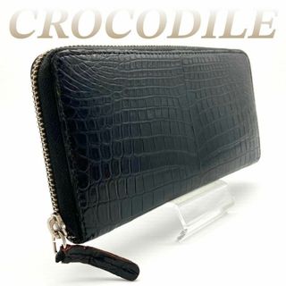 Crocodile - クロコダイル 長財布 センター取り ワニ ブラック 60410