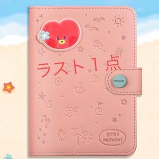 ボウダンショウネンダン(防弾少年団(BTS))のbt21 パスポートケース　パスポートカバー　TATA❣️(アイドルグッズ)