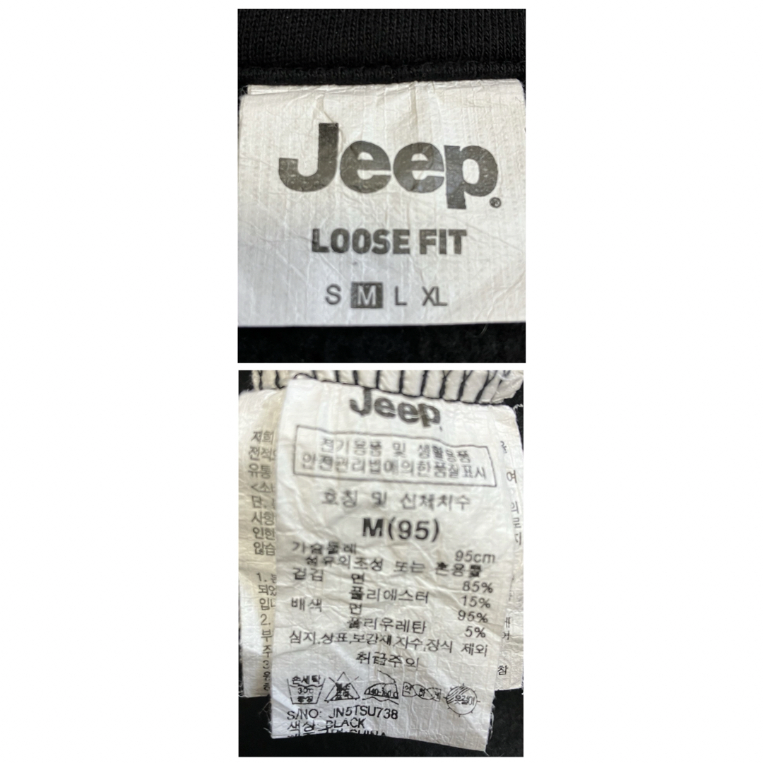 Jeep   Half Zip-Up M-Logo Sweat サイズM メンズのトップス(スウェット)の商品写真