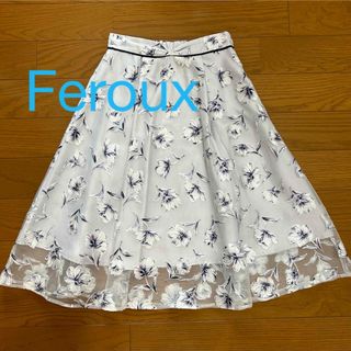 フェルゥ(Feroux)のスカート(ロングスカート)