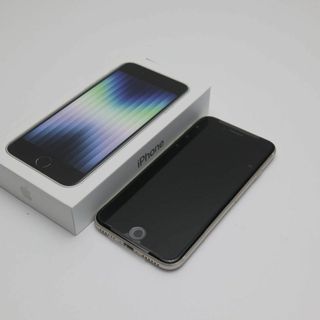 アイフォーン(iPhone)の新品 SIMフリー iPhone SE3 第3世代 64GB スターライト M222(スマートフォン本体)