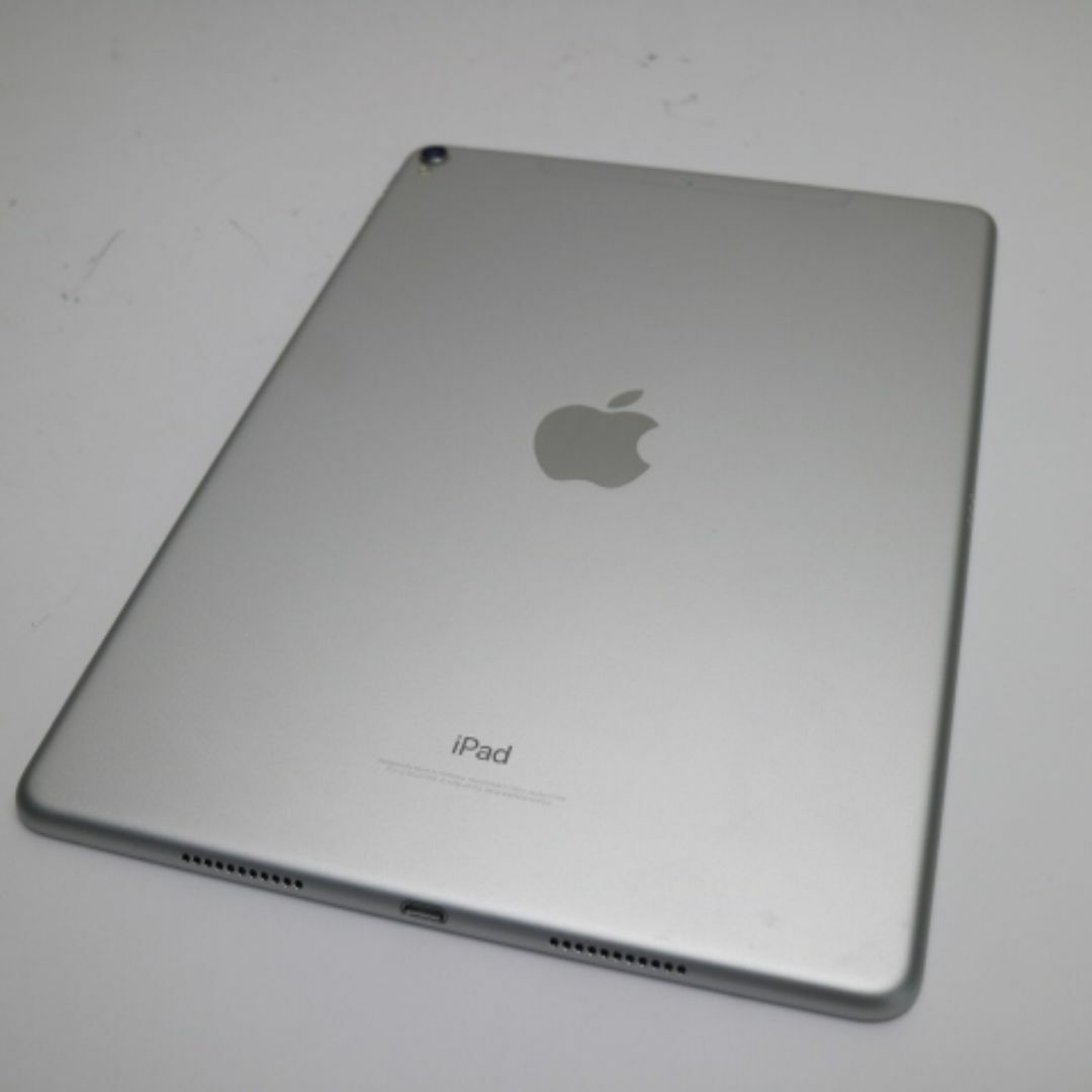 Apple(アップル)の超美品 SIMフリー iPad Pro 10.5インチ 256GB シルバー M222 スマホ/家電/カメラのPC/タブレット(タブレット)の商品写真