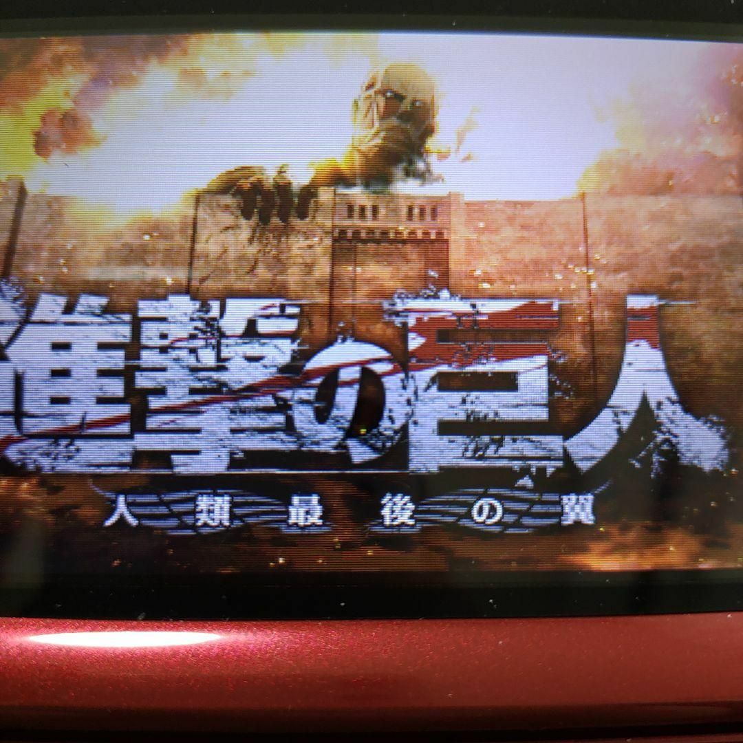 ニンテンドー3DS(ニンテンドー3DS)の進撃の巨人?人類最後の翼? エンタメ/ホビーのゲームソフト/ゲーム機本体(携帯用ゲームソフト)の商品写真