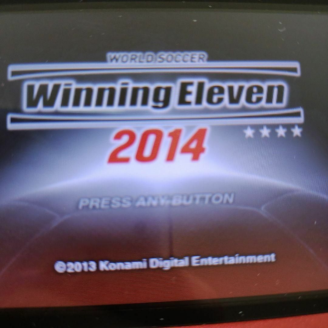 ニンテンドー3DS(ニンテンドー3DS)のワールドサッカー ウイニングイレブン 2014 エンタメ/ホビーのゲームソフト/ゲーム機本体(携帯用ゲームソフト)の商品写真