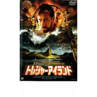 [26536]トレジャーアイランド【洋画 中古 DVD】ケース無:: レンタル落ち(外国映画)