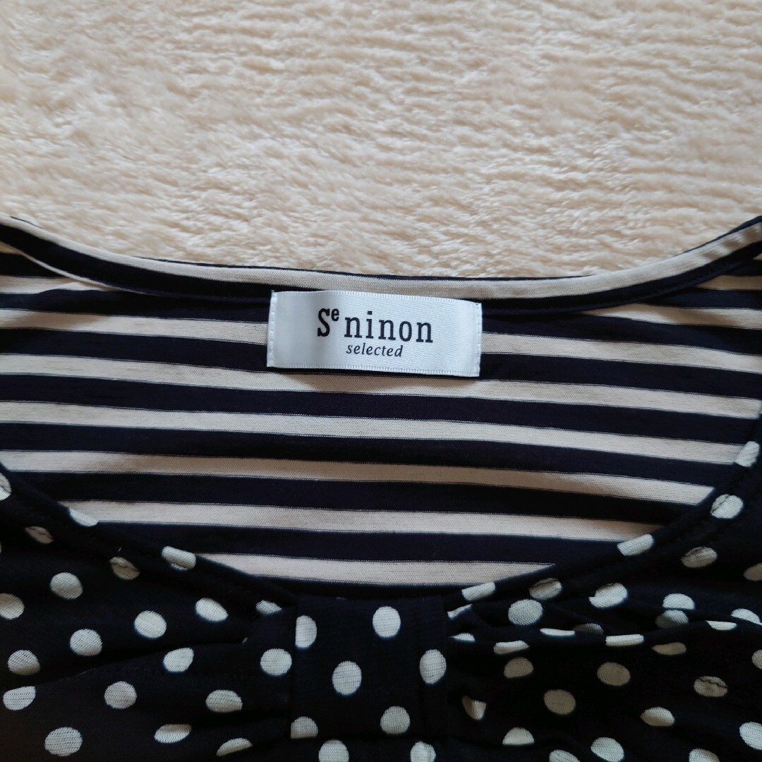 半袖　Lサイズ　カットソー　トップス　Ｔシャツ レディースのトップス(Tシャツ(半袖/袖なし))の商品写真