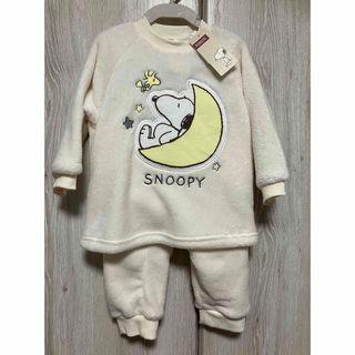 新品 SNOOPY スヌーピー フリースパジャマ 90cm もこもこ(パジャマ)