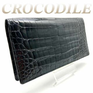 Crocodile - クロコダイル 長財布 クロコダイル革 レザー 鰐皮 ワニ ブラック 60410