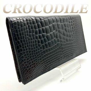 クロコダイル(Crocodile)のクロコダイル センター取り 長財布 無双 鰐皮 ワニ ブラック 60410(長財布)