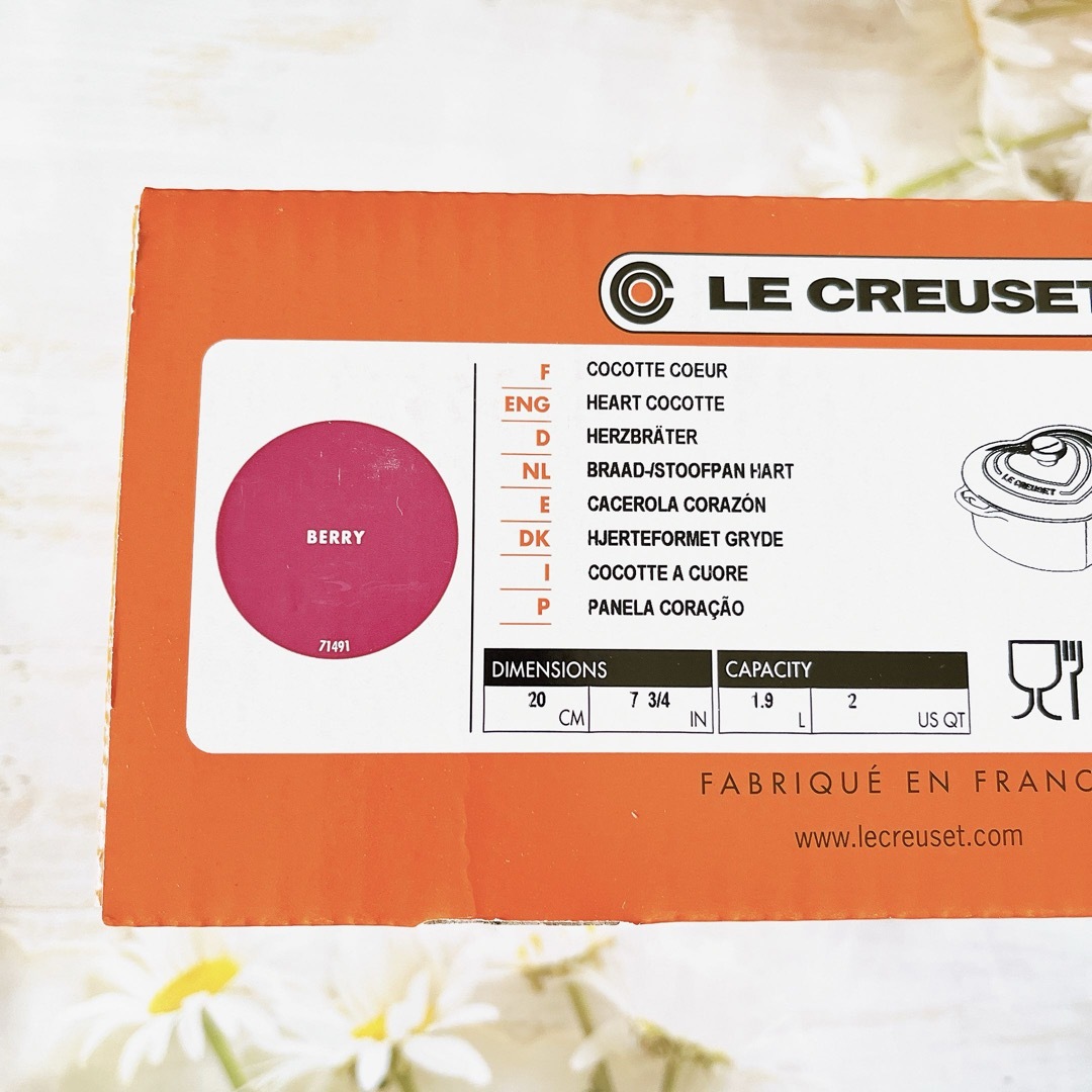 LE CREUSET(ルクルーゼ)の♡ルクルーゼ　ココットダムール　ベリー　カッパーつまみ　ピンク　限定　ハート インテリア/住まい/日用品のキッチン/食器(鍋/フライパン)の商品写真