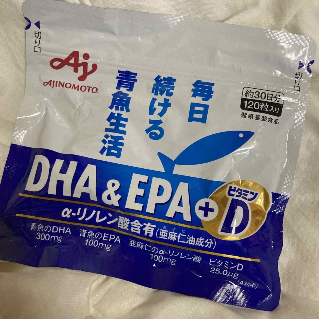 味の素(アジノモト)のDHA&EPA+ビタミンD AZINOMOTO 食品/飲料/酒の健康食品(ビタミン)の商品写真