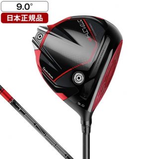 テーラーメイド(TaylorMade)のテーラーメイド ステルス2ドライバー テンセイレッドTM50 9S(クラブ)