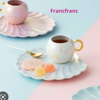 フランフラン(Francfranc)のFrancfranc オパールシェル マグ＆プレート　ホワイト(食器)