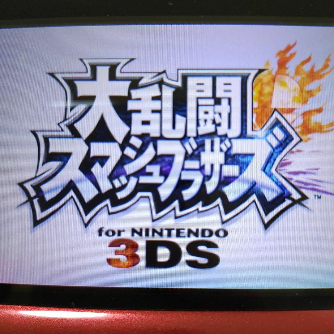 ニンテンドー3DS(ニンテンドー3DS)の大乱闘スマッシュブラザーズ for ニンテンドー3DS エンタメ/ホビーのゲームソフト/ゲーム機本体(携帯用ゲームソフト)の商品写真