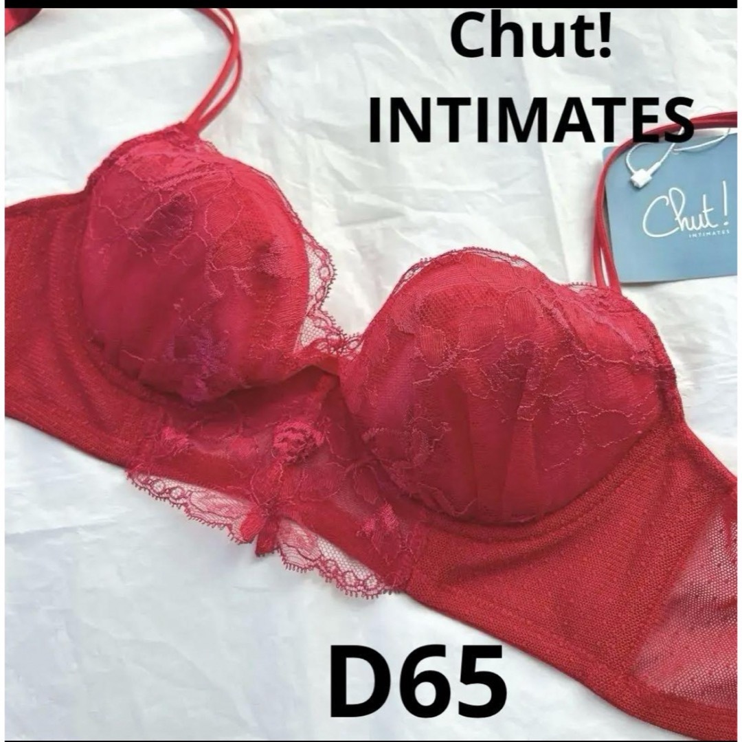 Chut! INTIMATES(シュットインティメイツ)のChut! INTIMATES 　ボリュームアップブラ　赤　レッド 　c232  レディースの下着/アンダーウェア(ブラ)の商品写真