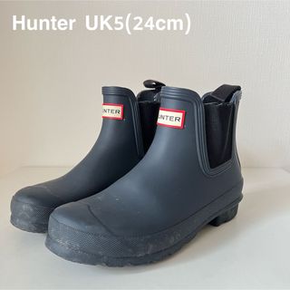 ハンター(HUNTER)のHUNTER ショートブーツUK5(24cm)(レインブーツ/長靴)