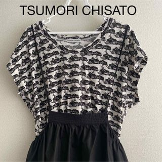 ツモリチサト(TSUMORI CHISATO)のツモリチサト　トップス　カタツムリ　フリーサイズ(カットソー(半袖/袖なし))