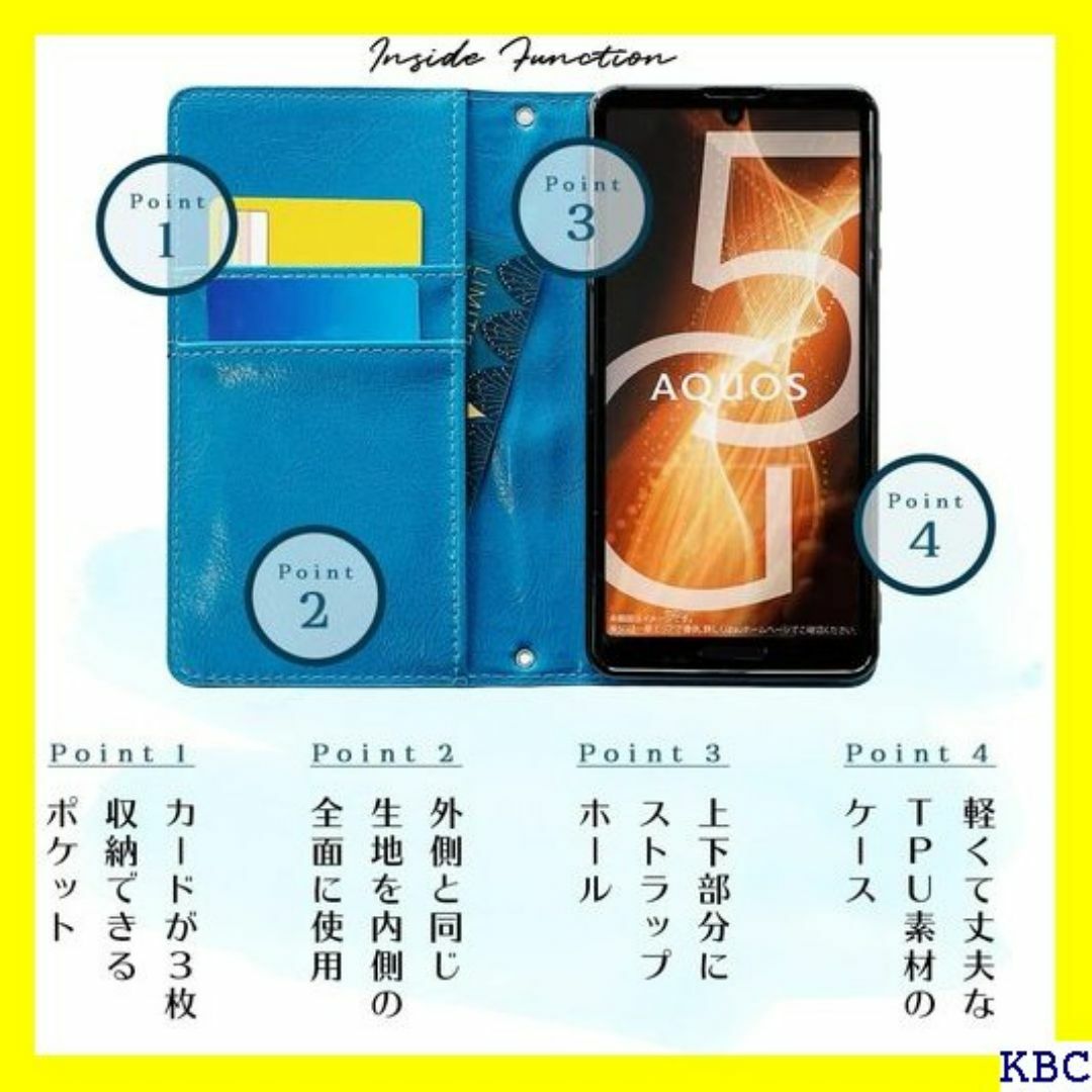 Android One S4 DIGNO J 704K 4 ターコイズ 143 スマホ/家電/カメラのスマホ/家電/カメラ その他(その他)の商品写真