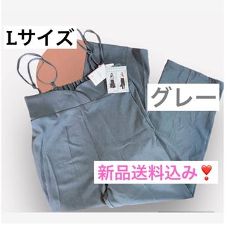 シマムラ(しまむら)の新品未使用‼️タグ付きしまむら　manaoコラボ　サロペット　グレー　Lサイズ(サロペット/オーバーオール)