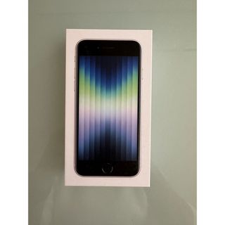 iPhone SE（第3世代）64GB スターライト(スマートフォン本体)