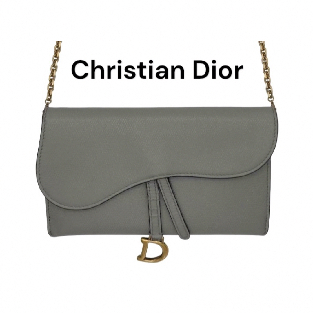 Christian Dior(クリスチャンディオール)の【良品】 クリスチャンディオール サドル  長財布 チェーン ウォレット レディースのファッション小物(財布)の商品写真