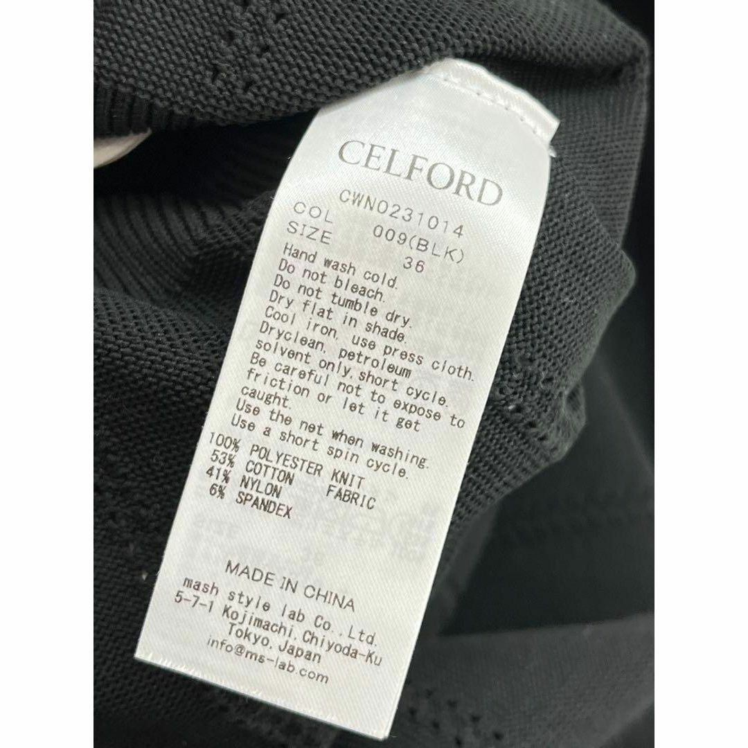 CELFORD(セルフォード)のCELFORD 布帛ドッキングボウタイニットワンピース セルフォード 0412 レディースのワンピース(ひざ丈ワンピース)の商品写真