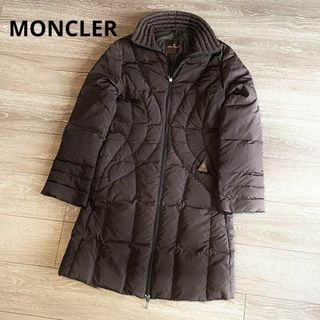 モンクレール(MONCLER)のモンクレール 茶タグ ダウンコート ブラウン 0サイズ 三角タグ付き ハイネック(ダウンジャケット)